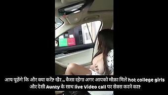 Desi Muslim with Big BOOBS, Girl Shows Pink Pussy In Car